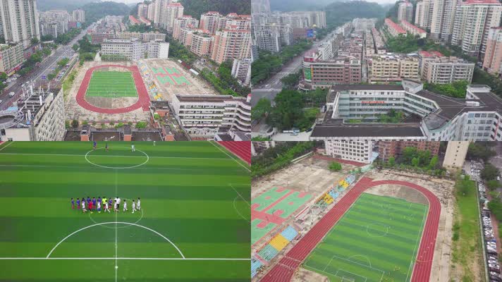 4k惠州第五中学红领巾拼国旗踢足球