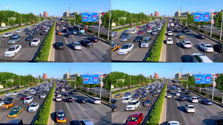 【原创】4K北京交通拥堵、车流延时
