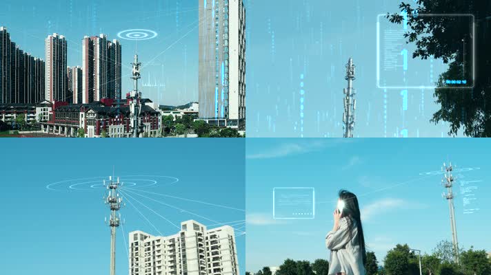 城市信息通讯，智慧科技，信号塔