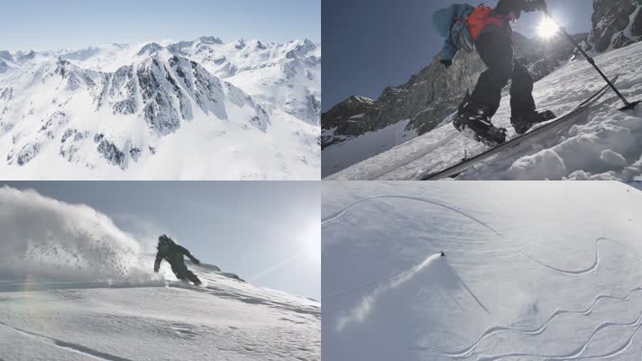 登山滑雪极限运动