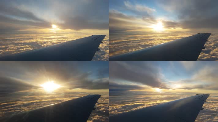 飞机窗外，高空云层，太阳阳光