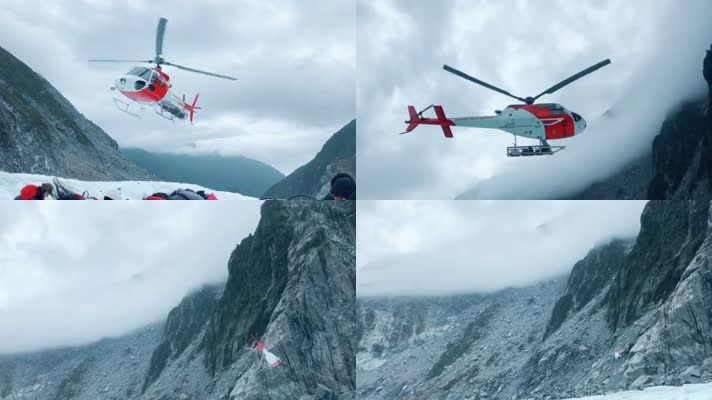 山区直升机出发救援