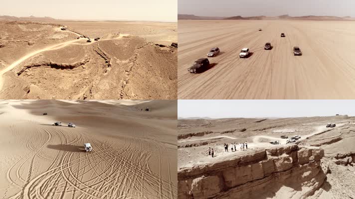 航拍沙漠风景4K