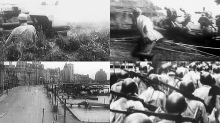 1949年解放南京-解放太原-解放上海