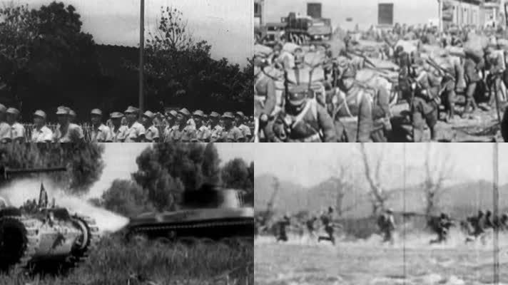 1946年全面内战爆发-1947年挺进中原战役