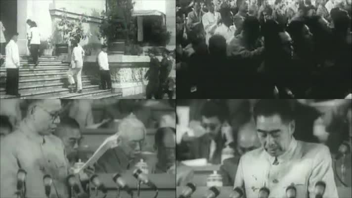 1956年中共八大历史黑白影像实拍视频