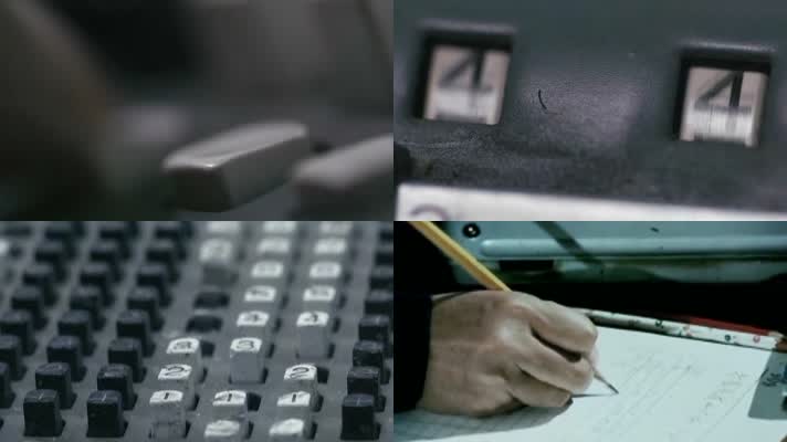 手摇计算机-机械计算机