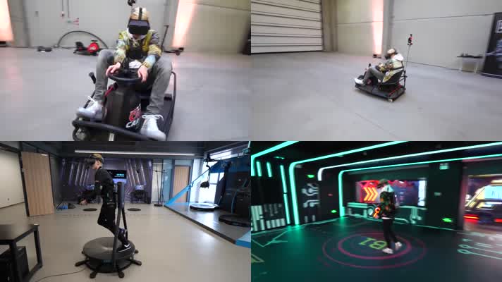 VR体验展厅 虚拟现实