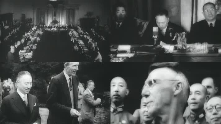 第二次世界大战 中国加入安全谈判