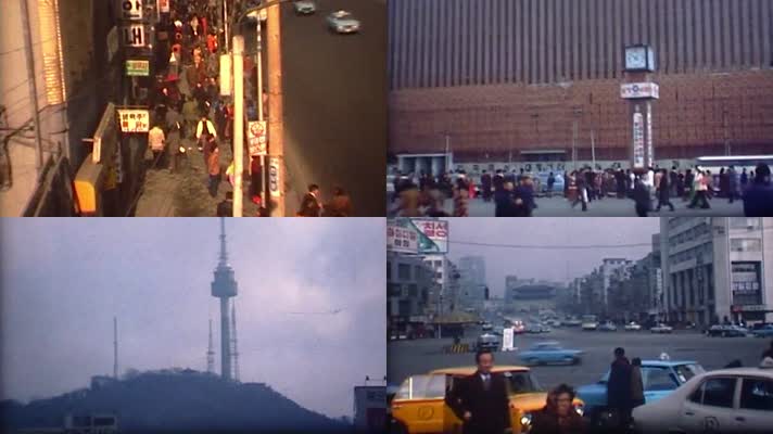 70年代首尔街道