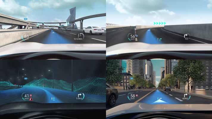 智慧科技 智能交通 人工智能 汽车自动驾驶