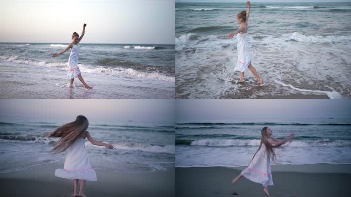 儿童海边，海边跳舞，放飞自己