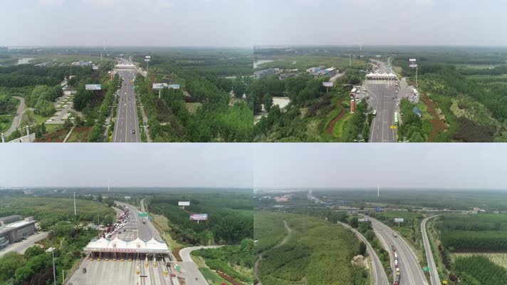 濮阳高速收费站（4K50帧）