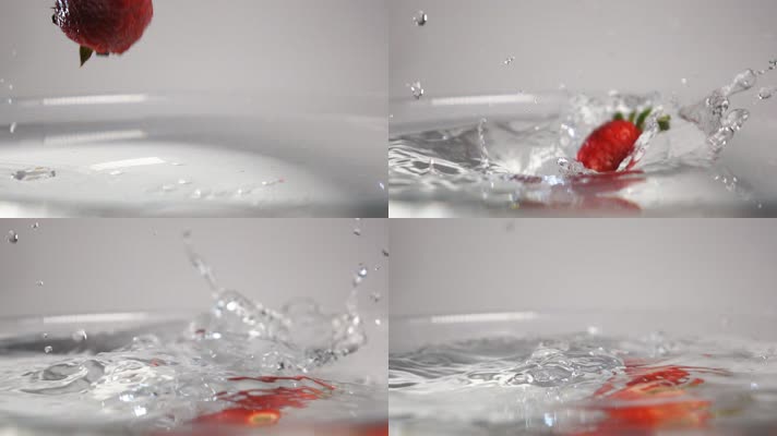 草莓落入水中