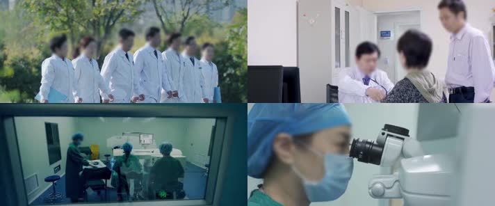 大气医院医生护士综合形象视频