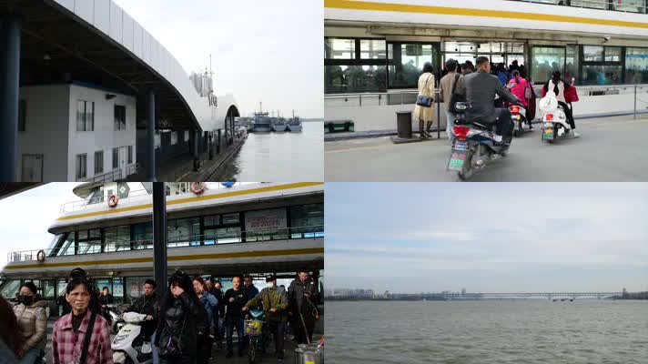 中山码头 4k 轮渡 长江轮渡 上班族 码头 南京中山码头 长江
