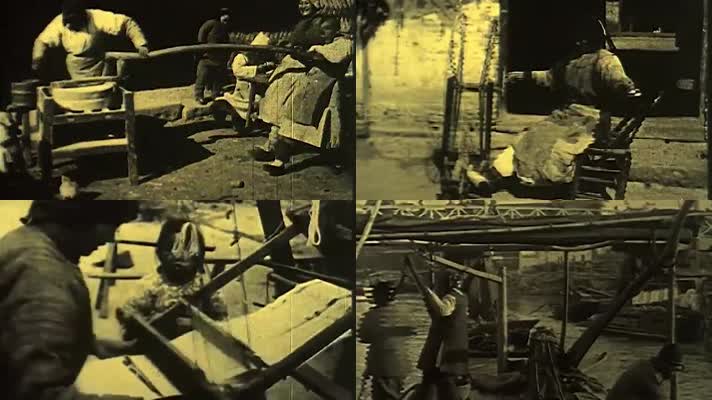50年代磨豆腐织布踩水车
