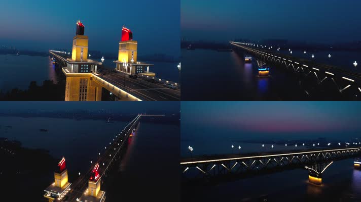 南京长江大桥航拍4k 大桥 南京航拍 长江 南京大桥 南京长江大桥维修 南京长江大桥夜景