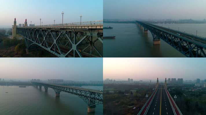 南京长江大桥航拍4k 大桥 南京航拍 长江 南京大桥 南京长江大桥维修