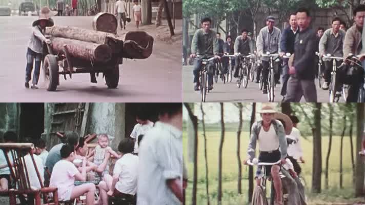 改革开放80年代上海
