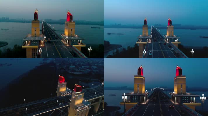 南京长江大桥航拍4k 大桥 南京航拍 长江 南京大桥 南京长江大桥维修 南京长江大桥夜景