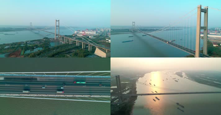 润扬大桥航拍4k 润扬大桥 长江 长江航运 大桥 长江货轮