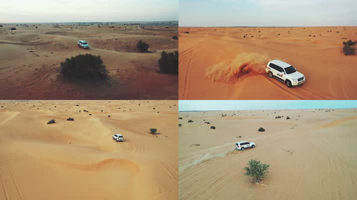 沙漠开车，自驾自驾游，开车旅行
