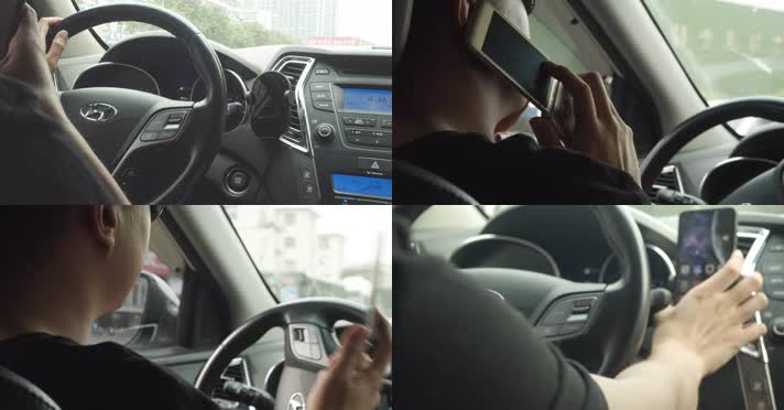 4K开车玩手机、开车安全打电话