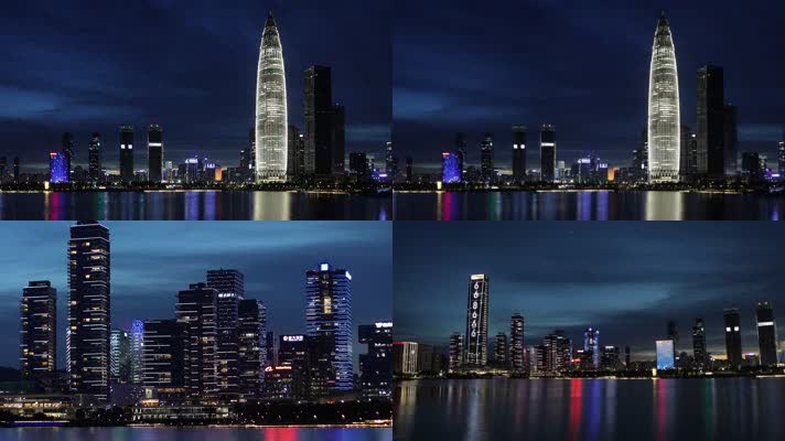 深圳市人才公园3个场景组合视频
