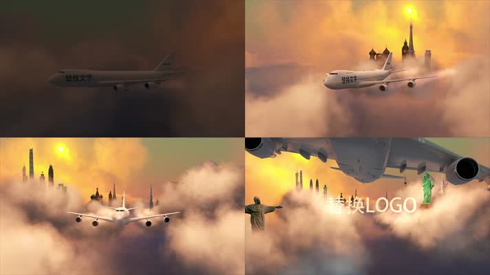 MG-天空飞机穿梭云层环球旅行
