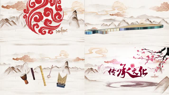 中国水墨传承文化