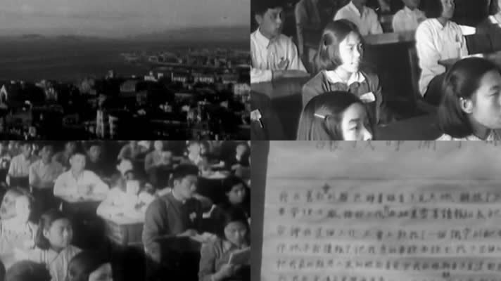 1952年青岛纺织女工速成识字班
