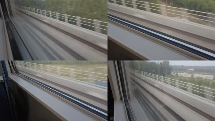 高铁速度