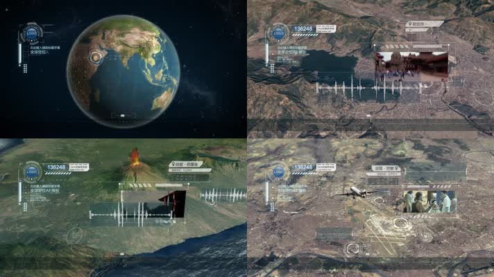 全球卫星定位跟踪特效地图ae模板