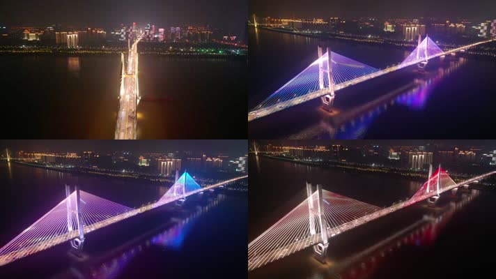 航拍长江二桥夜景