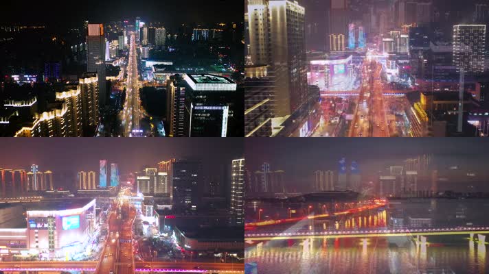 航拍武汉城市车流夜景