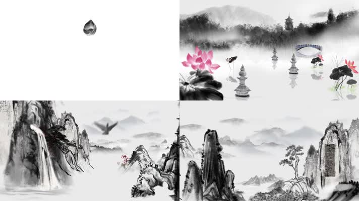 中国风水墨山水背景动画素材