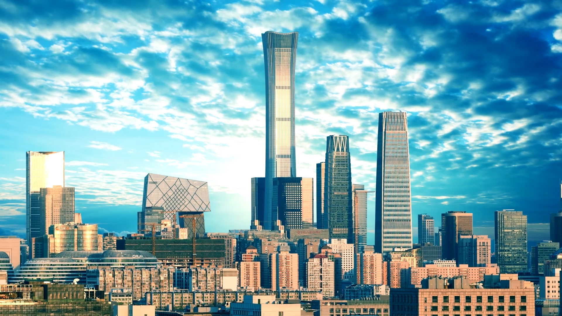北京的特点在于有现代化高楼大厦林立的国贸CBD|国贸|故宫天坛|高楼大厦_新浪新闻