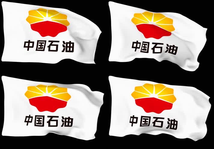 中国石化旗帜