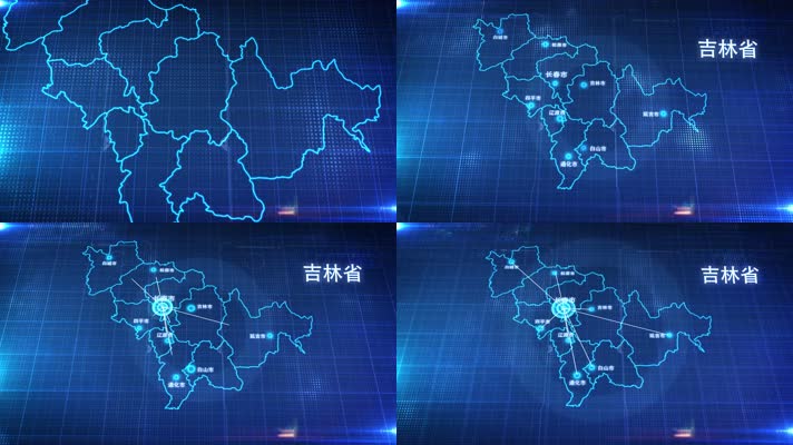 中国省份地图吉林省地图辐射定位2