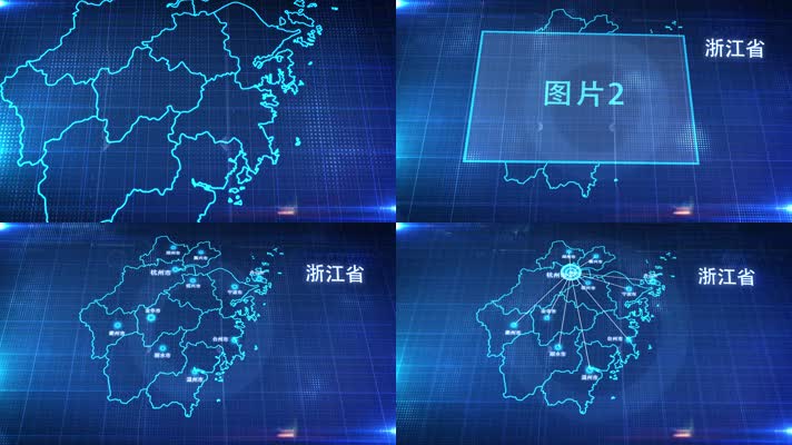 中国省份地图浙江省地图辐射定位