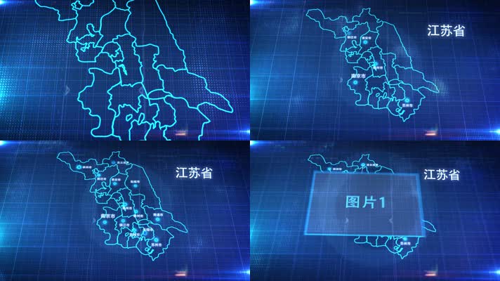 中国省份地图江苏省地图辐射定位2