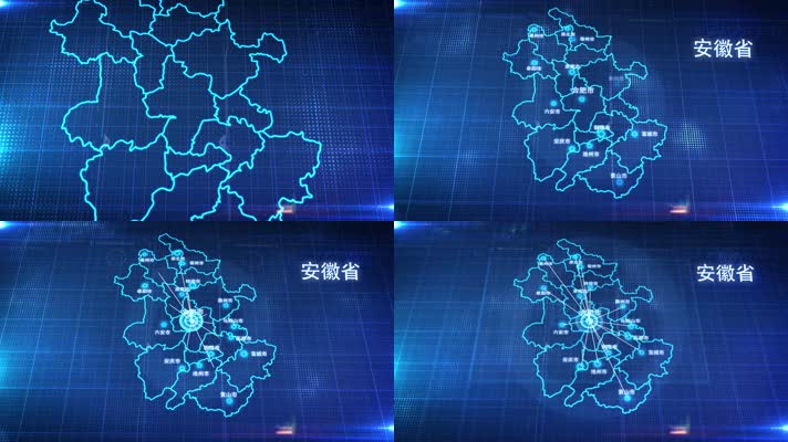 中国省份地图安徽省地图辐射定位2