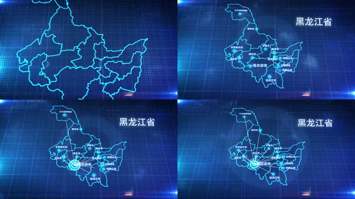 中国省份地图黑龙省地图辐射定位2