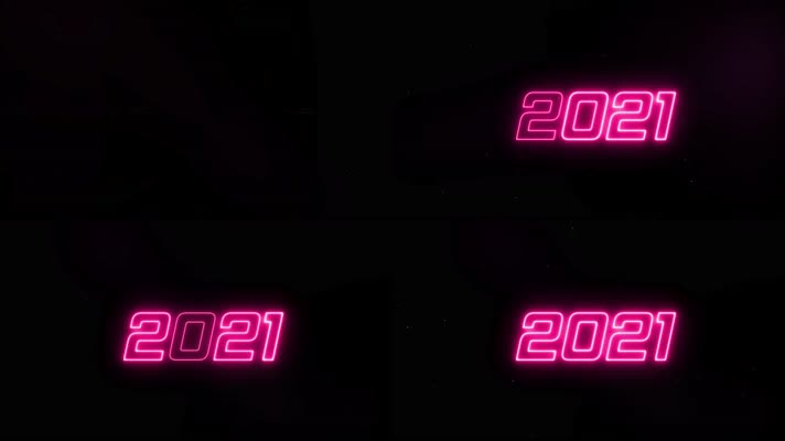 新年片头，2021粉色文字数字