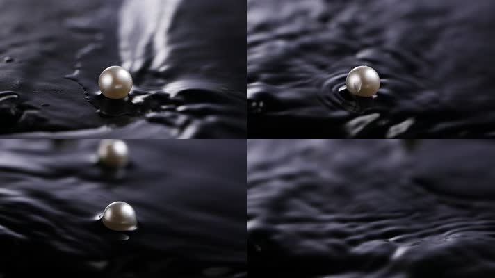 水中的珍珠