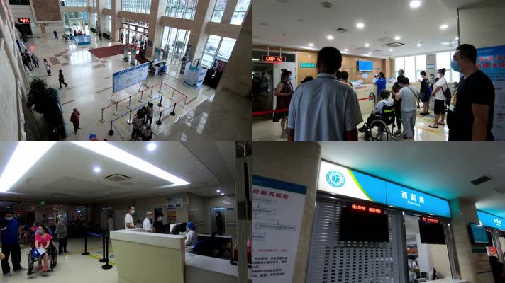关于北京口腔医院代排队挂号，享受轻松就医的信息