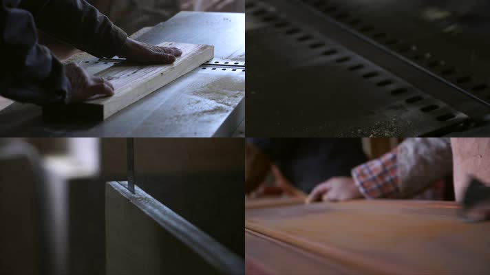 家具厂木材加工