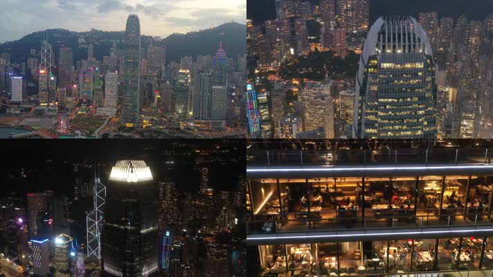 航拍香港城市夜景