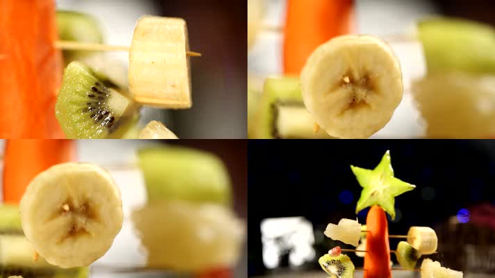 食品 食材 美食 水果 猕猴桃 香蕉 石榴 杨